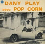 DISQUE LA RAYE - 60's French West Indies Boo-Boo-Galoo
